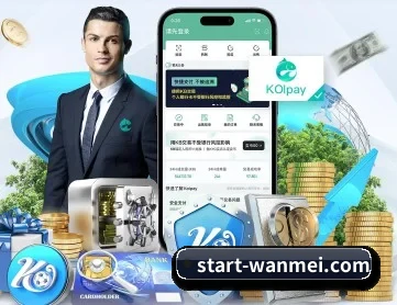 完美 APP
