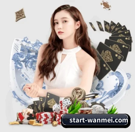 完美 APP 界面