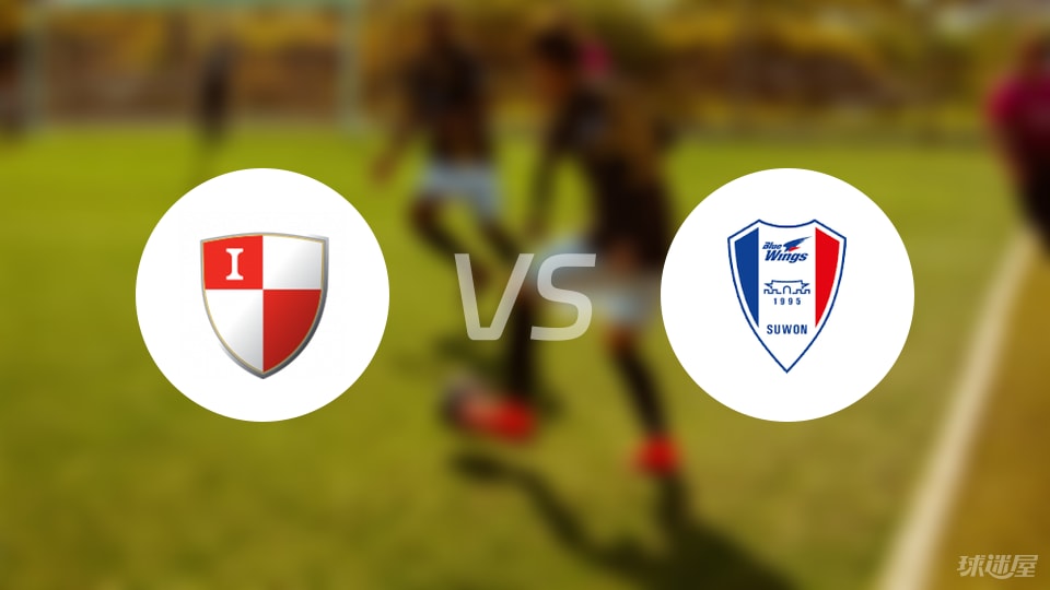 【韩K2联】釜山偶像vs水原三星首发阵容名单(2025年09月06日)